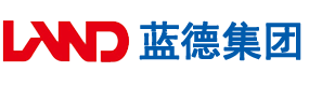 老逼小逼我要操逼安徽蓝德集团电气科技有限公司